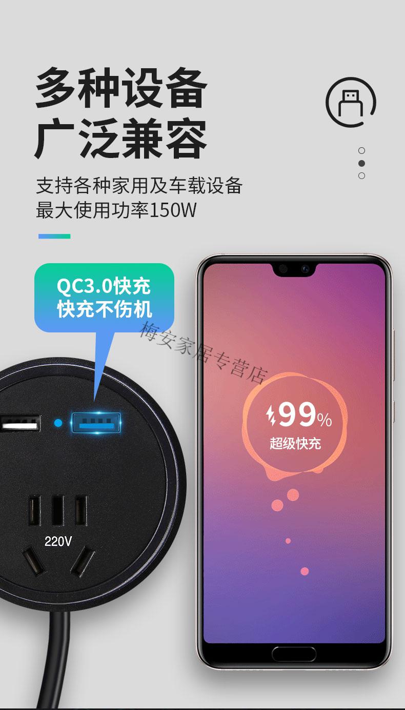 220v转换12v,数据整合方案实施_投资版121，127.13