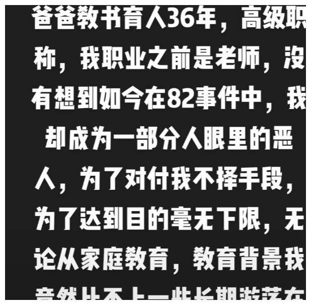 将新时代改革开放进行到底作文800字,数据解释落实_整合版121，127.13