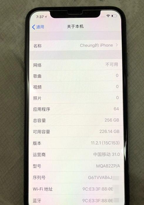 澳彩网站准确资料查询256,准确答案解释落实_3DM4121，127.13