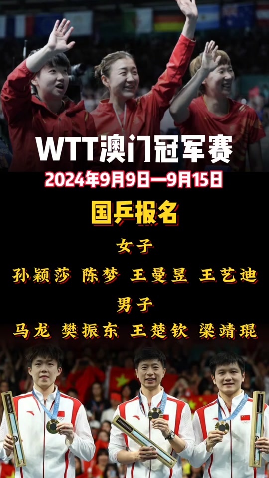 2024年老澳门开奖结果,豪华精英版79.26.45-江GO121，127.13