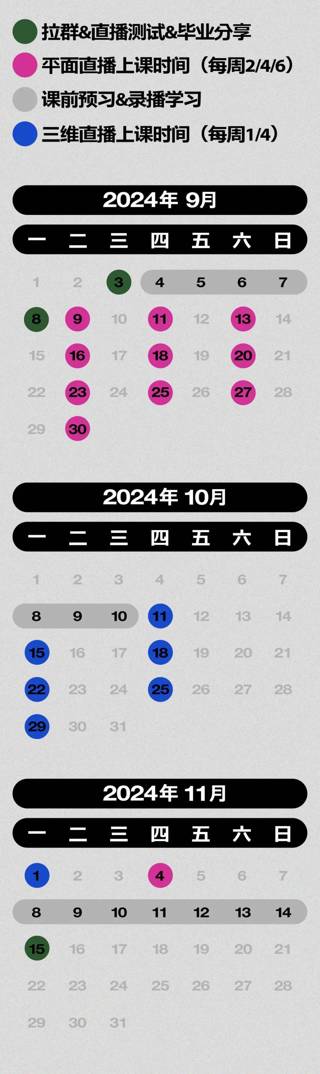 澳门开彩开奖结果2024开奖号码,准确答案解释落实_3DM4121，127.13