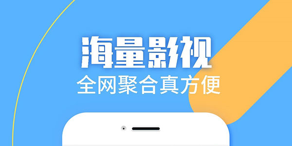 哪个软件可以免费追剧不要会员,最新答案动态解析_vip2121，127.13