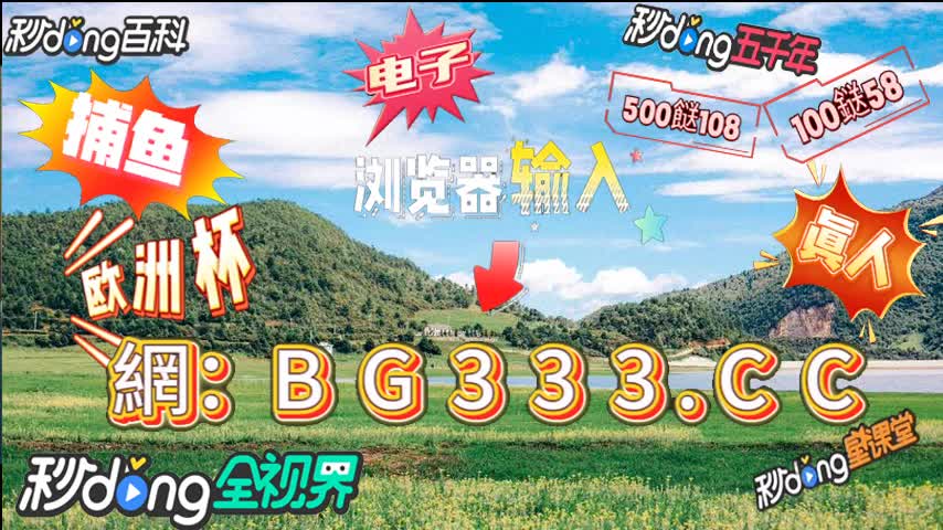 一肖一码100%中奖网站,豪华精英版79.26.45-江GO121，127.13