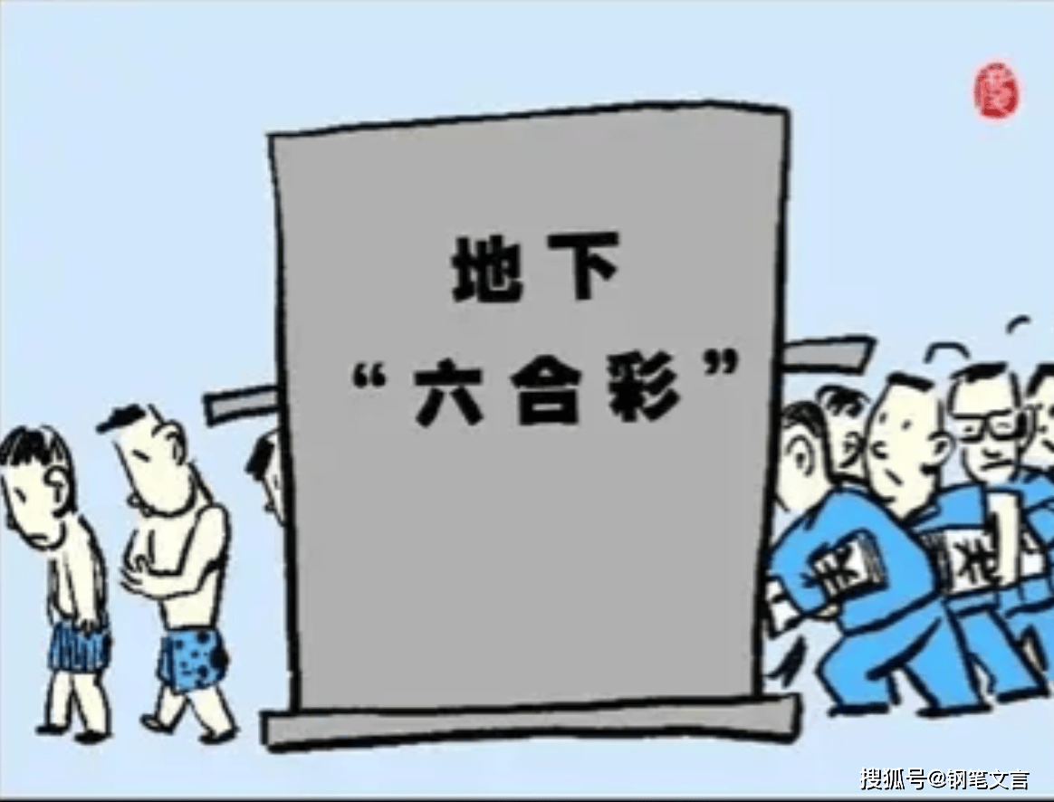 天空采票与你同行+香港+资料大全,数据整合方案实施_投资版121，127.13