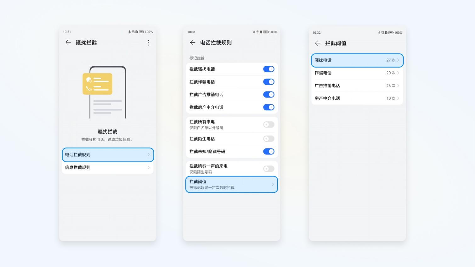 管家一肖一码100%,最新热门解析实施_精英版121，127.13