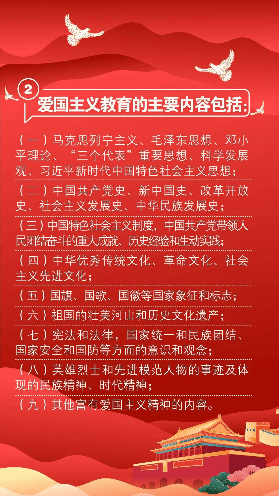 澳门三肖三码精准100%新华网,最新热门解析实施_精英版121，127.13