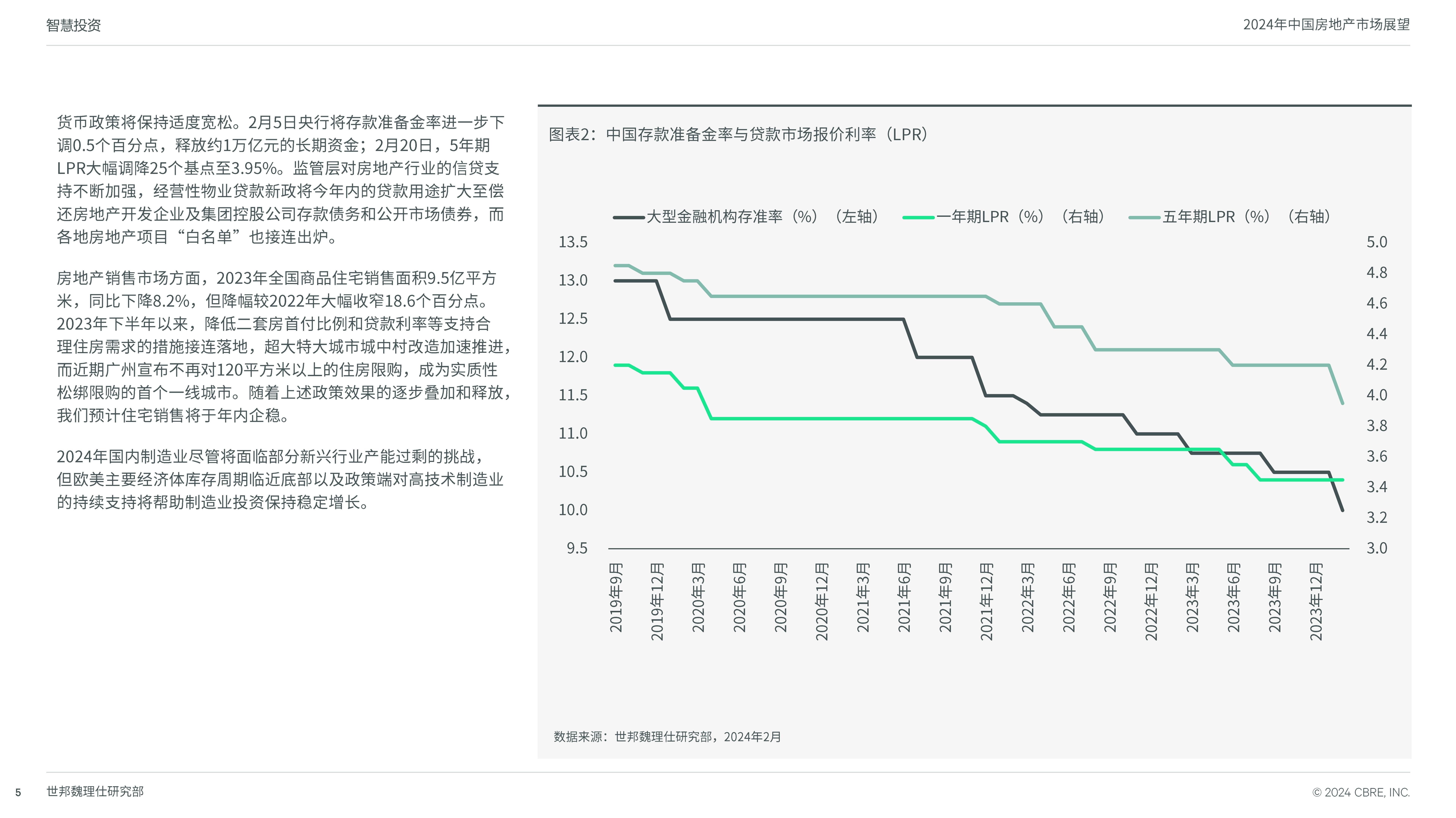 澳门一码一肖100%精准,最新热门解析实施_精英版121，127.13