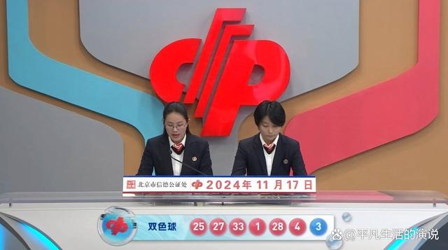 6374cm刘伯温开奖结果63,效能解答解释落实_游戏版121，127.12