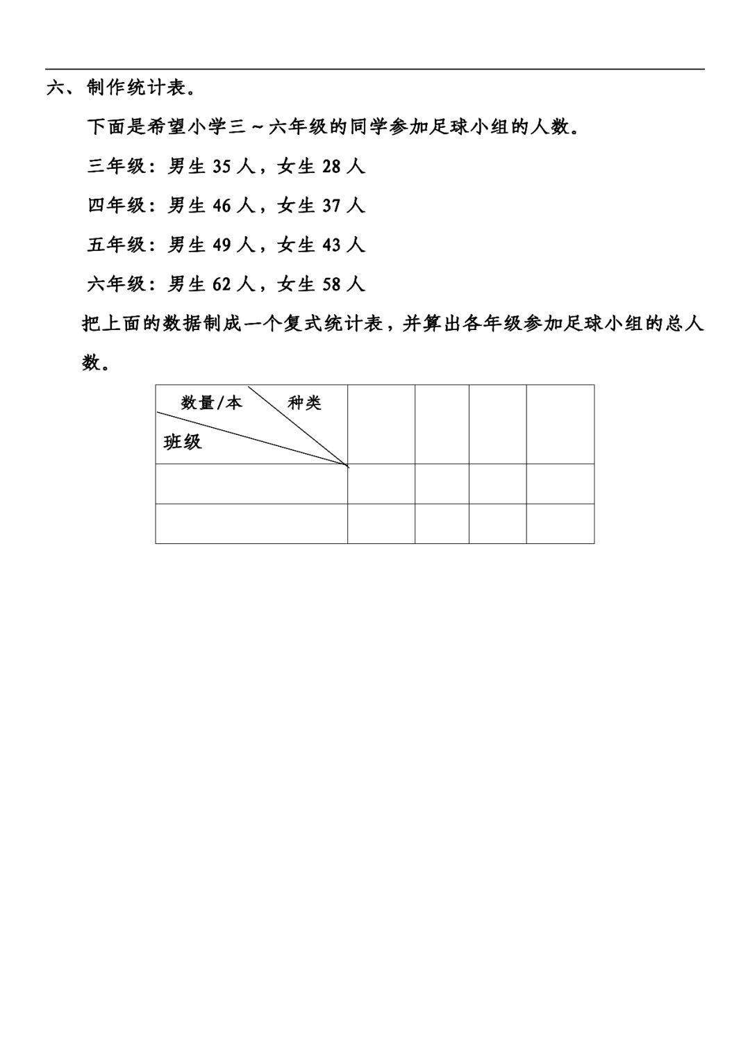 三中三+平码+公式,资深解答解释落实_特别款72.21127.13.