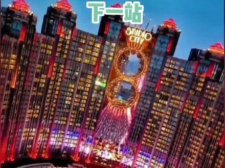 118开奖站一一澳门,效能解答解释落实_游戏版121，127.12