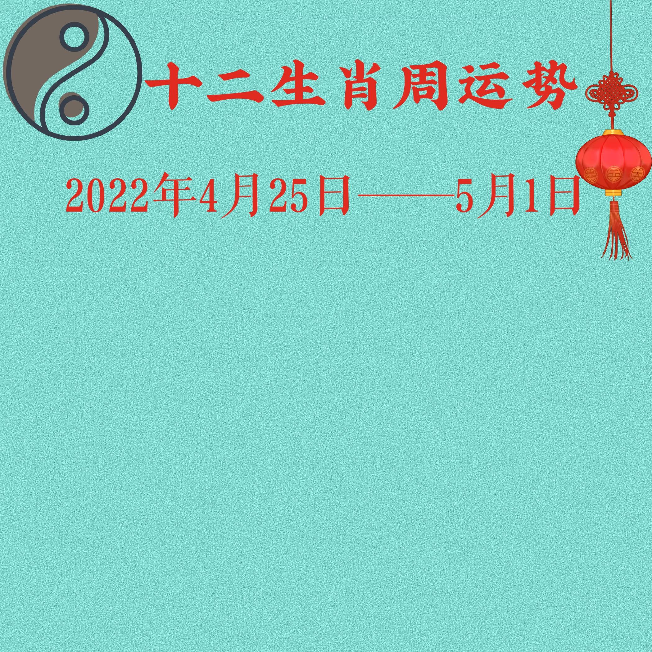 20224年澳门出什么生肖,数据解释落实_整合版121，127.13