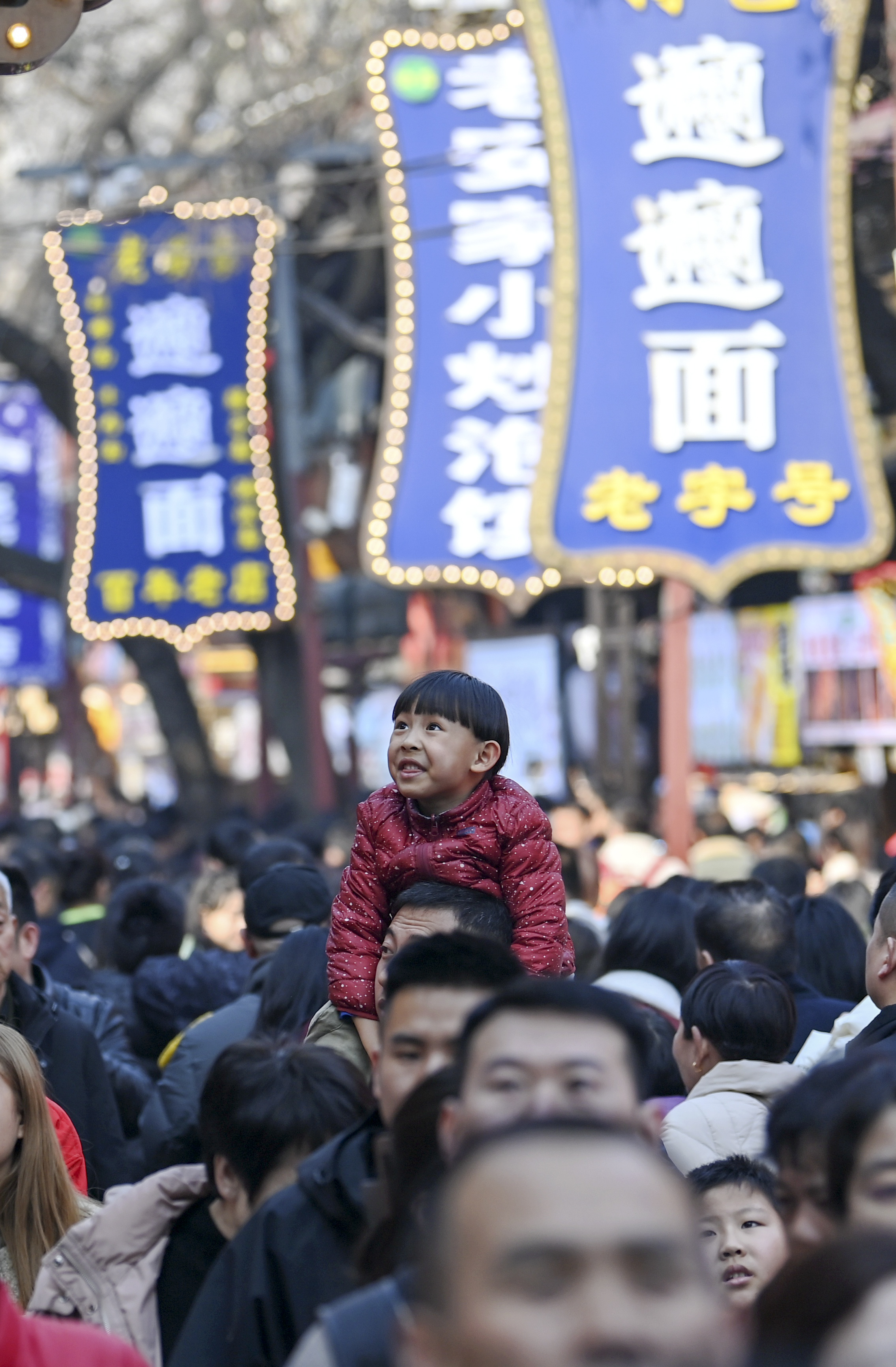 舌尖上的新年为什么看不了了,数据整合方案实施_投资版121，127.13