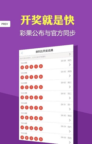 查看澳门开奖记录,豪华精英版79.26.45-江GO121，127.13