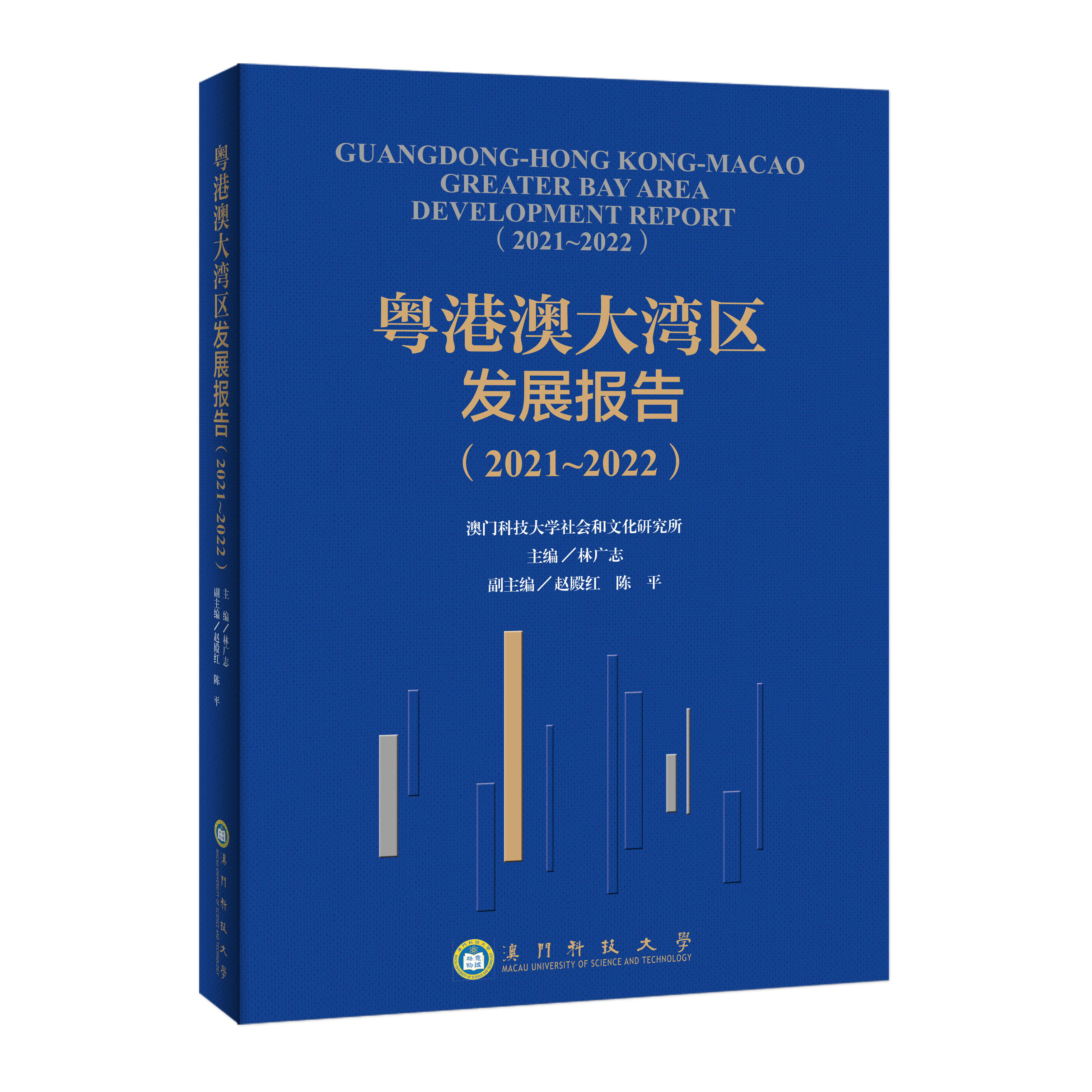 新澳门资料大全免费澳大,数据整合方案实施_投资版121，127.13