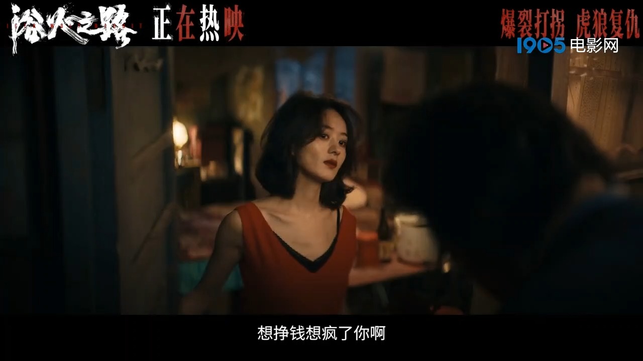 影视免费高清在线观看,数据解释落实_整合版121，127.13