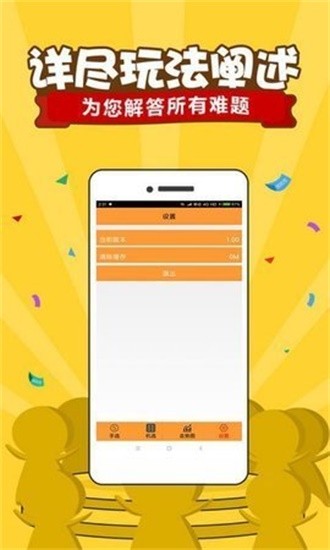 今天澳彩开奖结果,最新答案动态解析_vip2121，127.13