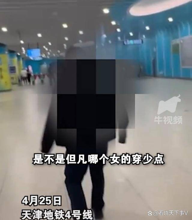 女子称半夜手机爆炸被烟呛醒,最新热门解析实施_精英版121，127.13