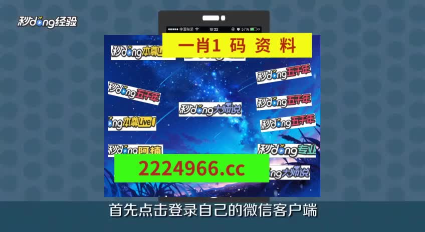 新澳门最新开奖记录大全查询,数据解释落实_整合版121，127.13