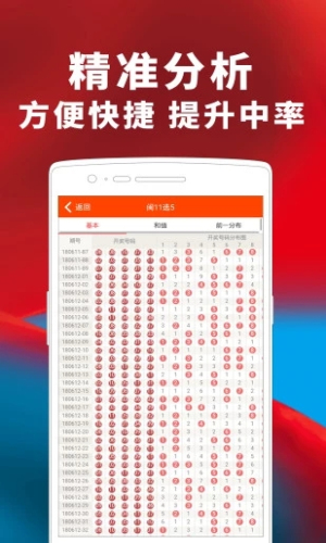 奥门一肖一码100,豪华精英版79.26.45-江GO121，127.13