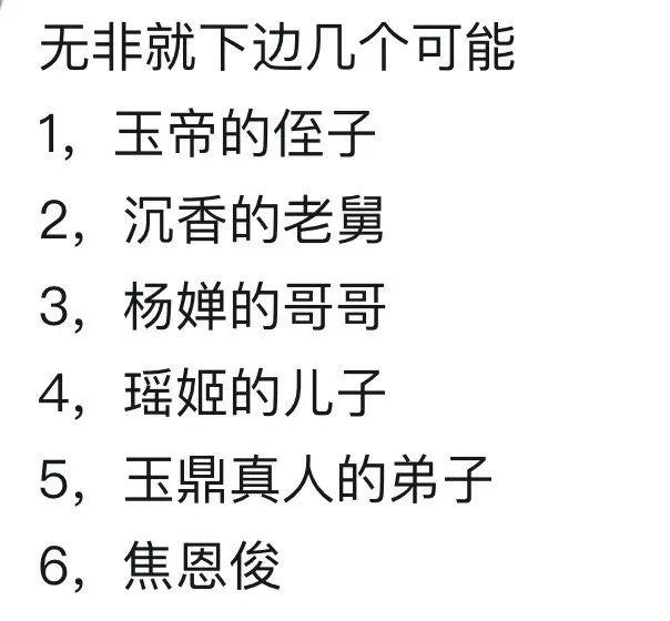 新澳门王中王王中王免费大全资料注意了,数据整合方案实施_投资版121，127.13