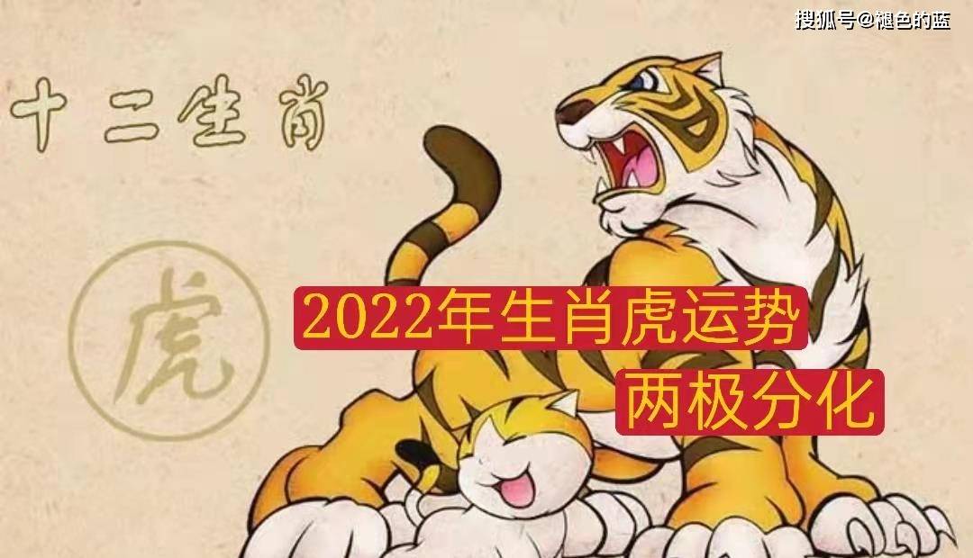 澳门正版资料免费大全2023年十二生肖,准确答案解释落实_3DM4121，127.13