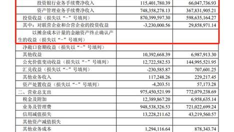 澳门2017年全年历史开奖记录,豪华精英版79.26.45-江GO121，127.13