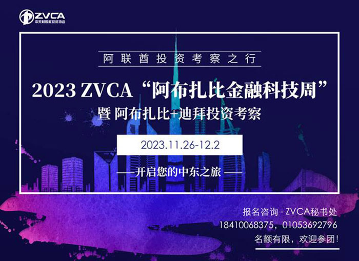 新澳门2024走势图,最新答案动态解析_vip2121，127.13