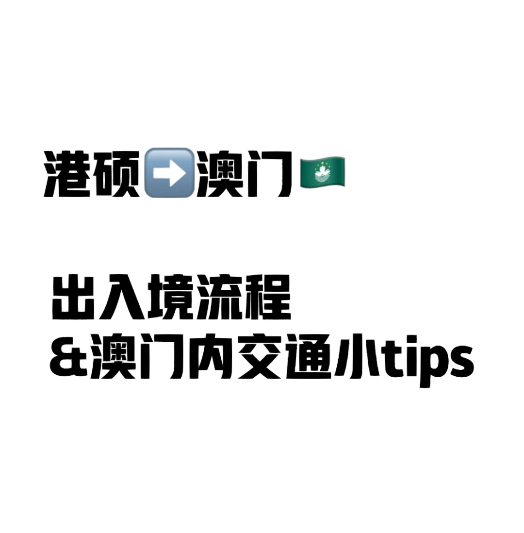 澳门最准最快995资料,豪华精英版79.26.45-江GO121，127.13