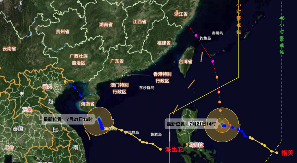 双台风确定不来广东,豪华精英版79.26.45-江GO121，127.13