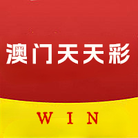 2021年澳门天天开彩资料大全,数据解释落实_整合版121，127.13