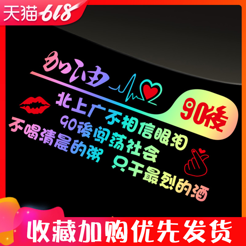 北上广不相信眼泪高清完整,最新热门解析实施_精英版121，127.13