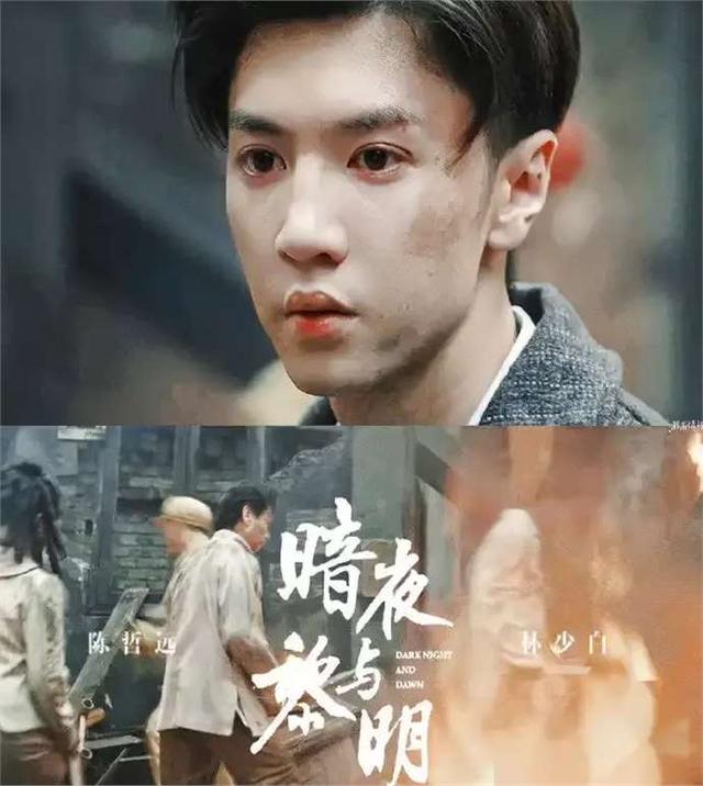 《暗夜与黎明》在线观看,豪华精英版79.26.45-江GO121，127.13