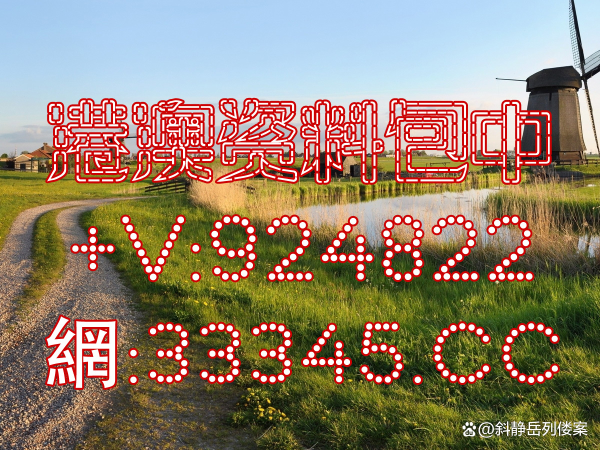 2023年澳门今晚特马开奖查询,豪华精英版79.26.45-江GO121，127.13