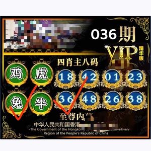 澳门一肖一码100%正确,资深解答解释落实_特别款72.21127.13.