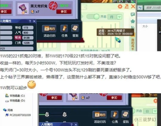 藏宝阁一码一肖免费,豪华精英版79.26.45-江GO121，127.13