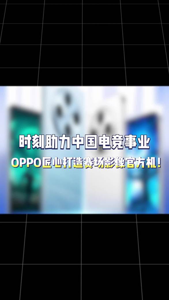 王中王493333www澳门,效能解答解释落实_游戏版121，127.12