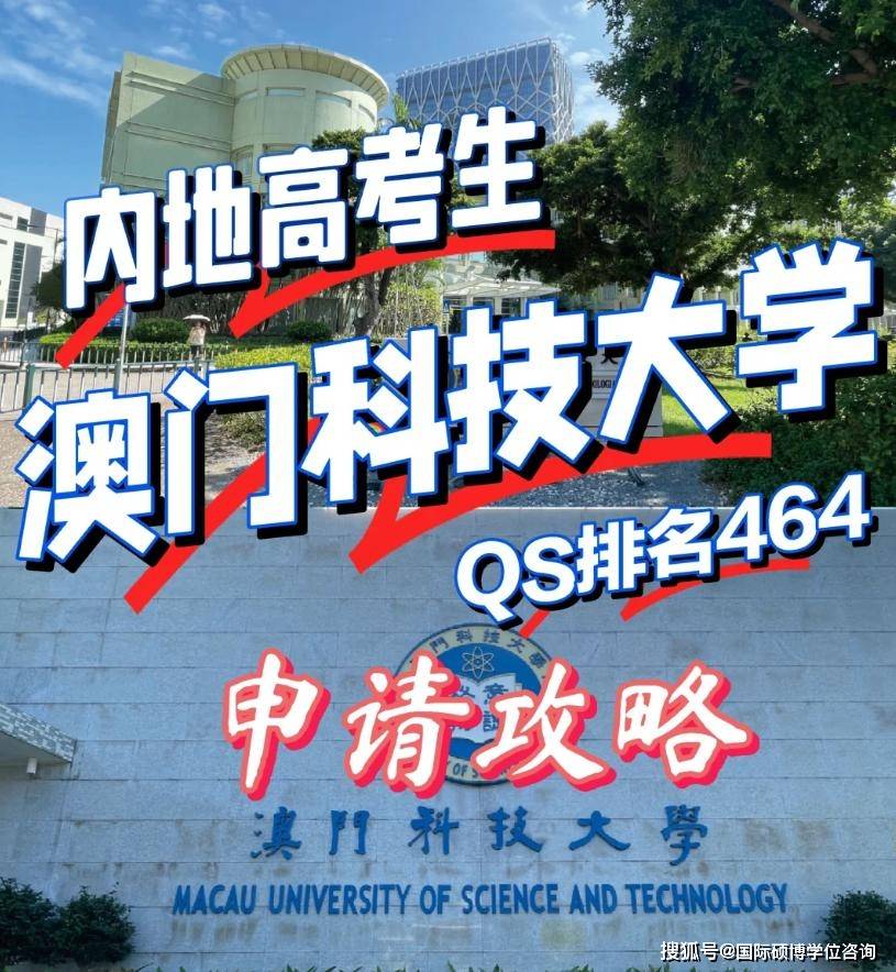 2024澳门资料大全免费,澳门一肖,豪华精英版79.26.45-江GO121，127.13