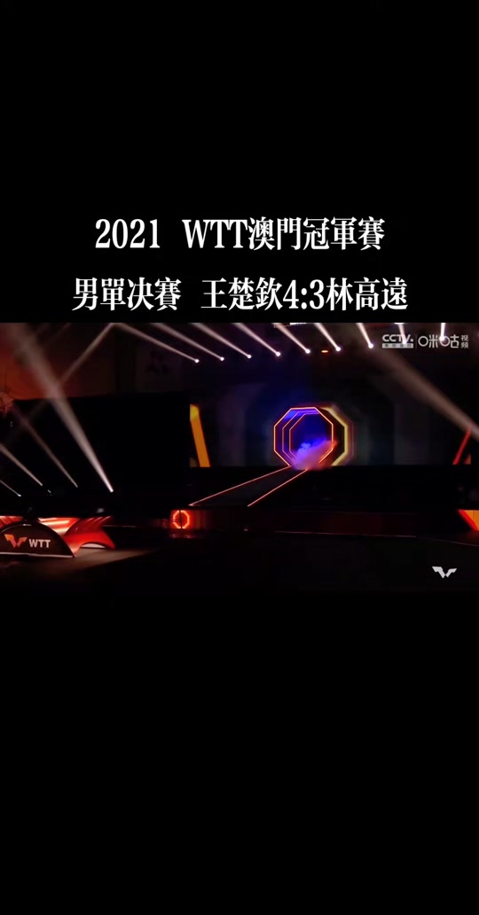 2021年澳门正版资料大,资深解答解释落实_特别款72.21127.13.