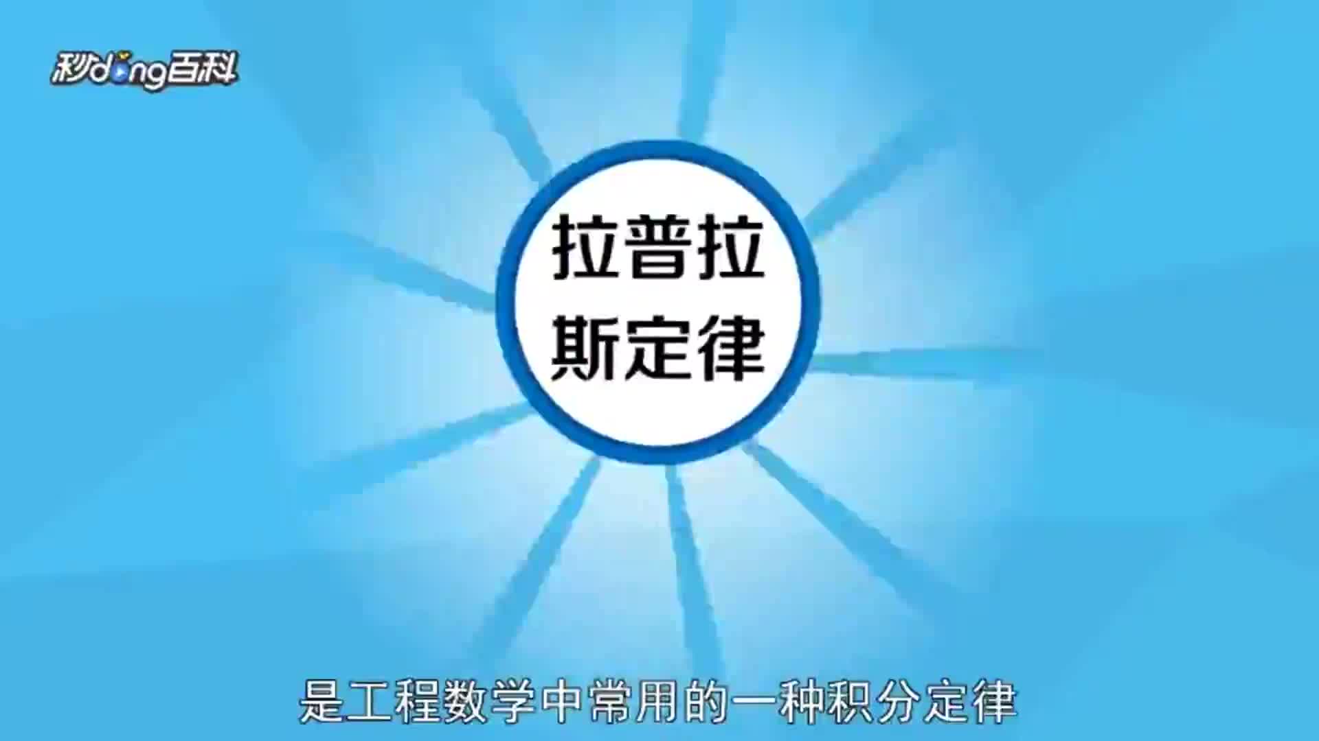 香港今晚今期开什么,豪华精英版79.26.45-江GO121，127.13