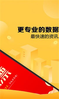 841995澳门论坛资料2021年,数据整合方案实施_投资版121，127.13