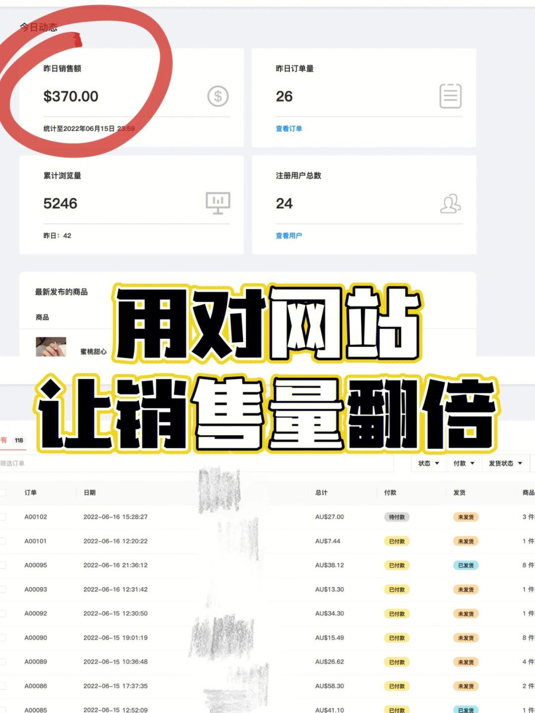 澳洲5开奖官网开奖网址,效能解答解释落实_游戏版121，127.12