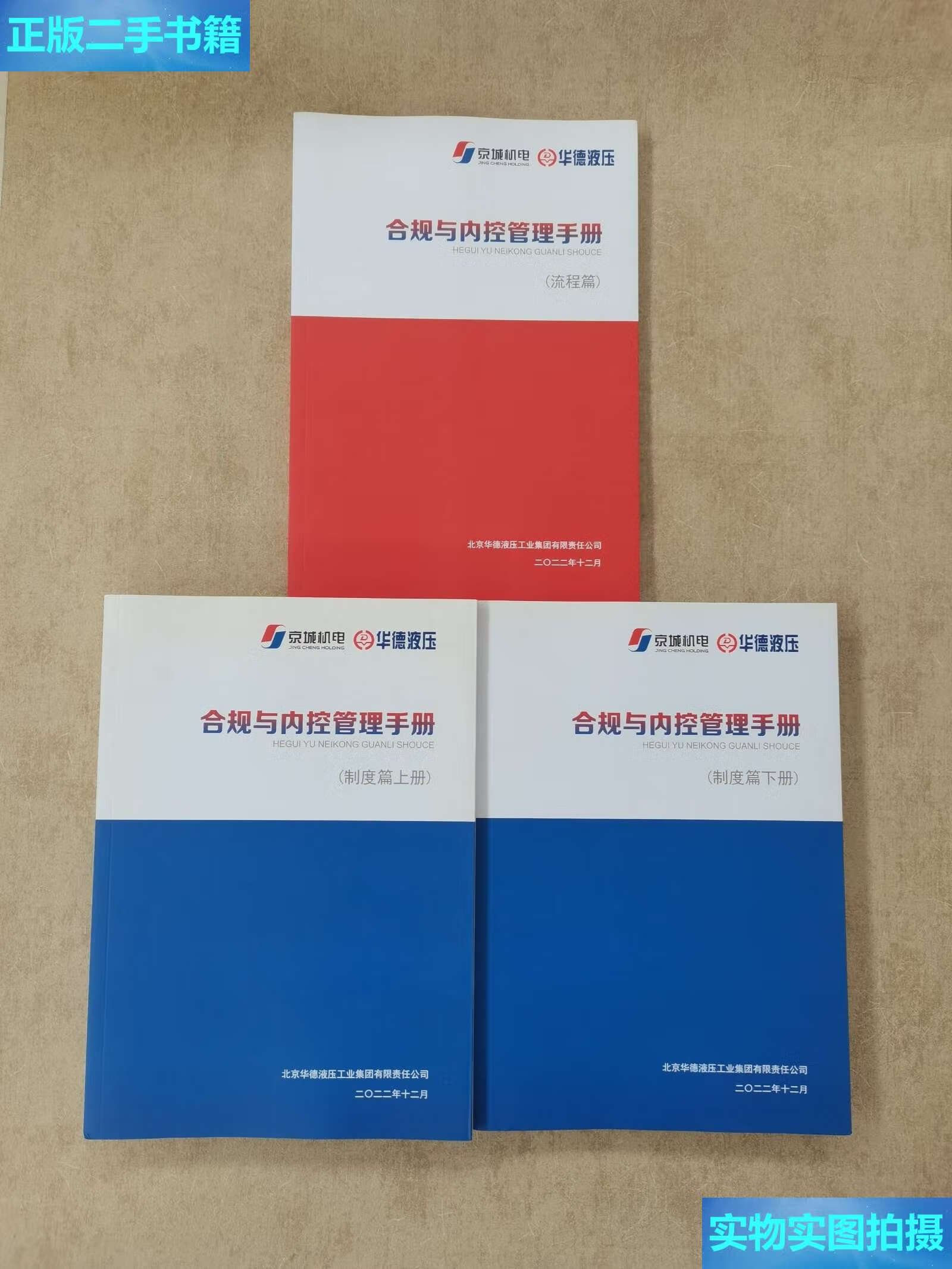 澳门6合和彩开奖记录2022年,资深解答解释落实_特别款72.21127.13.