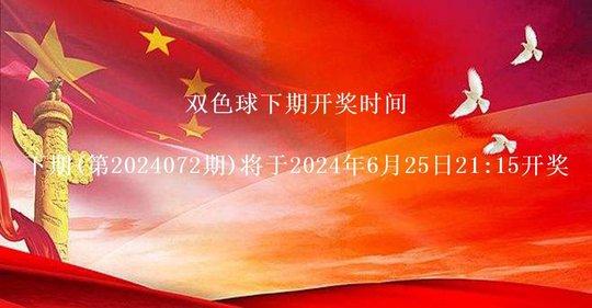 白小姐一码期期开奖结果2024,数据整合方案实施_投资版121，127.13