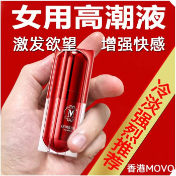 24小时成人用品店有药吗,资深解答解释落实_特别款72.21127.13.