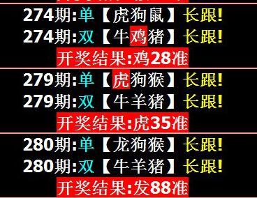 新澳门查询开奖记录今天,数据整合方案实施_投资版121，127.13