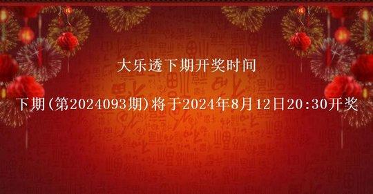 新澳门2024年开奖结果,最新答案动态解析_vip2121，127.13