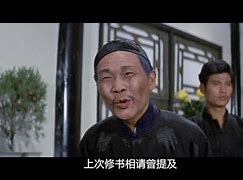 独臂拳王国语高清免费,数据解释落实_整合版121，127.13