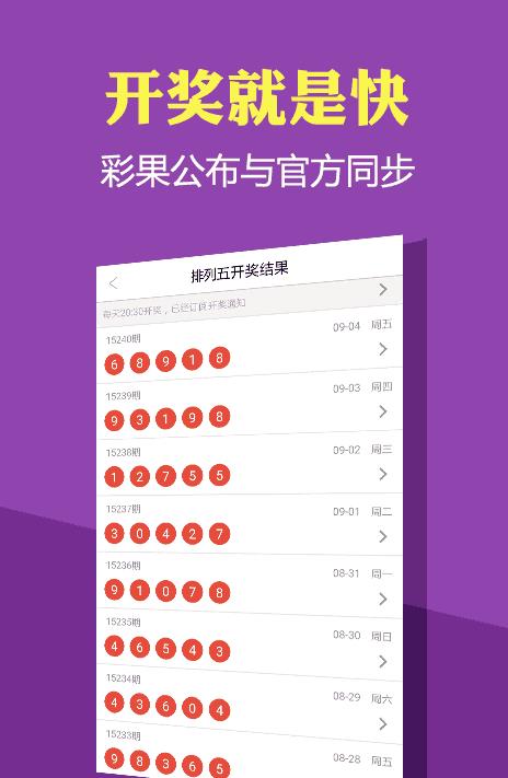 澳门内部精准内部资料,准确答案解释落实_3DM4121，127.13