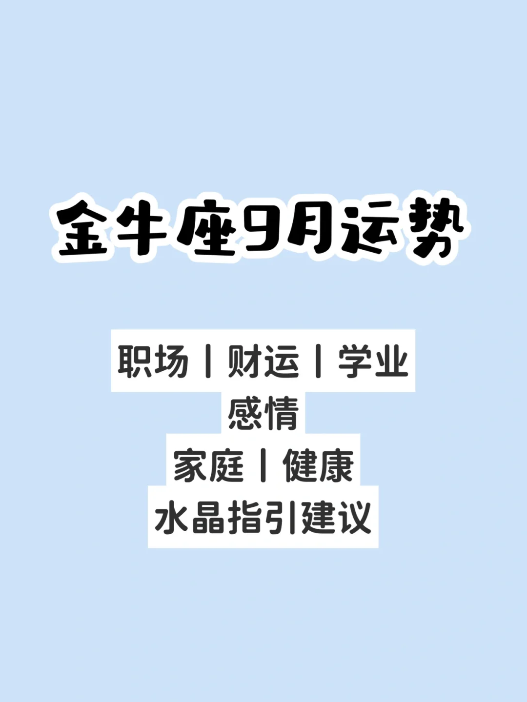 澳门金牛版资料免费大全2022年,效能解答解释落实_游戏版121，127.12