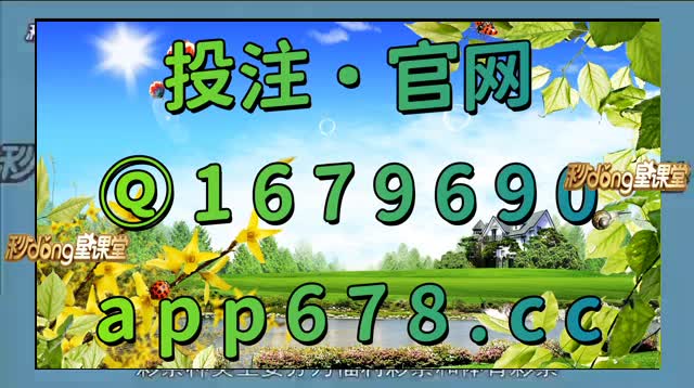 新澳门六合开彩资料大全网址,最新答案动态解析_vip2121，127.13